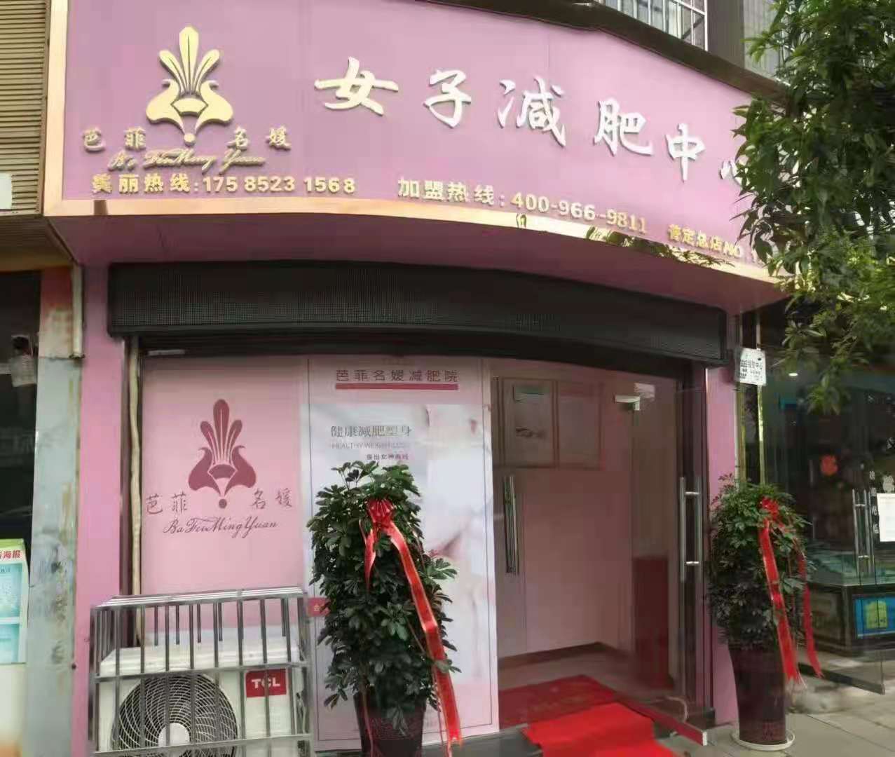微信图片_20210429145804.jpg