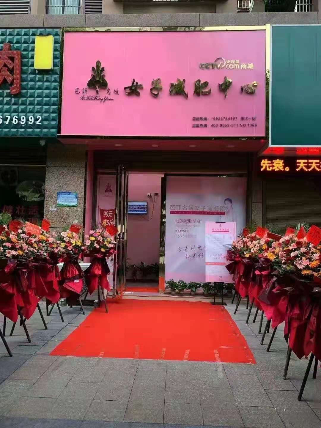 微信图片_20210603090521.jpg