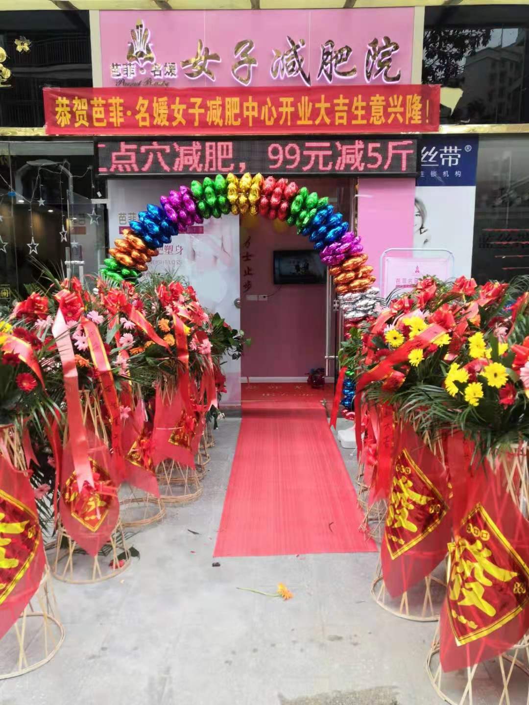 微信图片_20210603125132.jpg