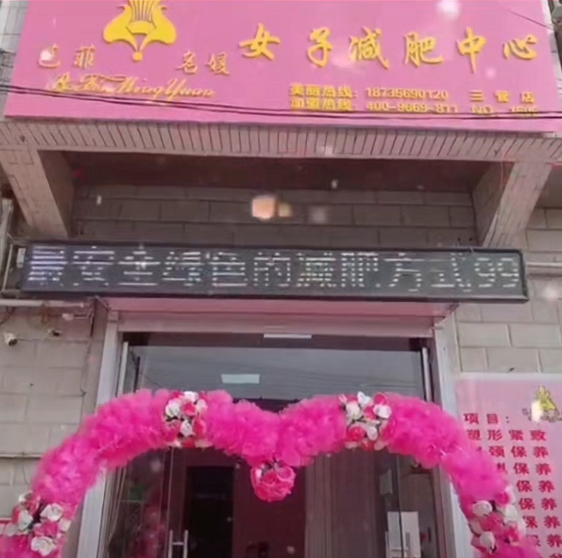 微信截图_20210603130356.png