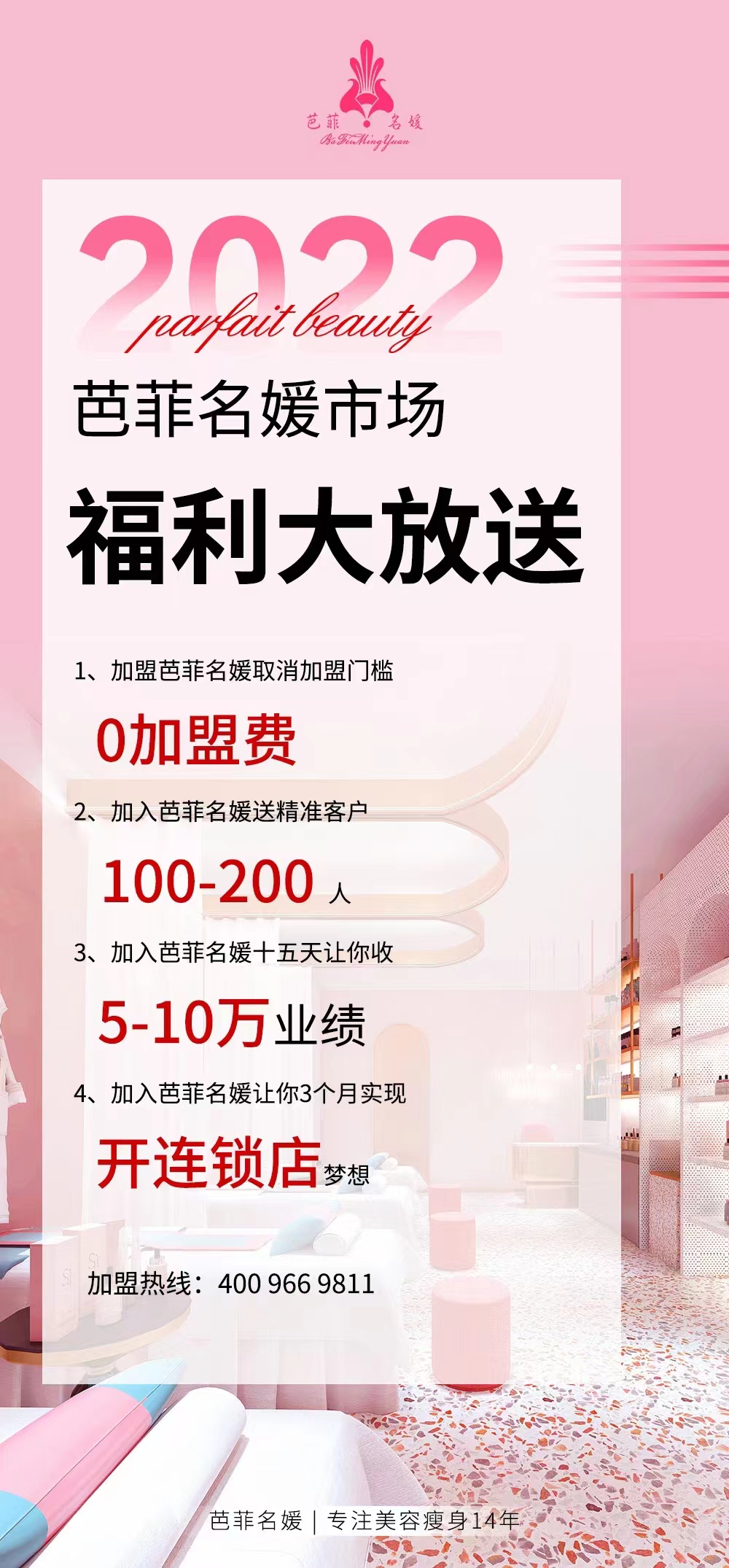 微信图片_20220615161314.jpg