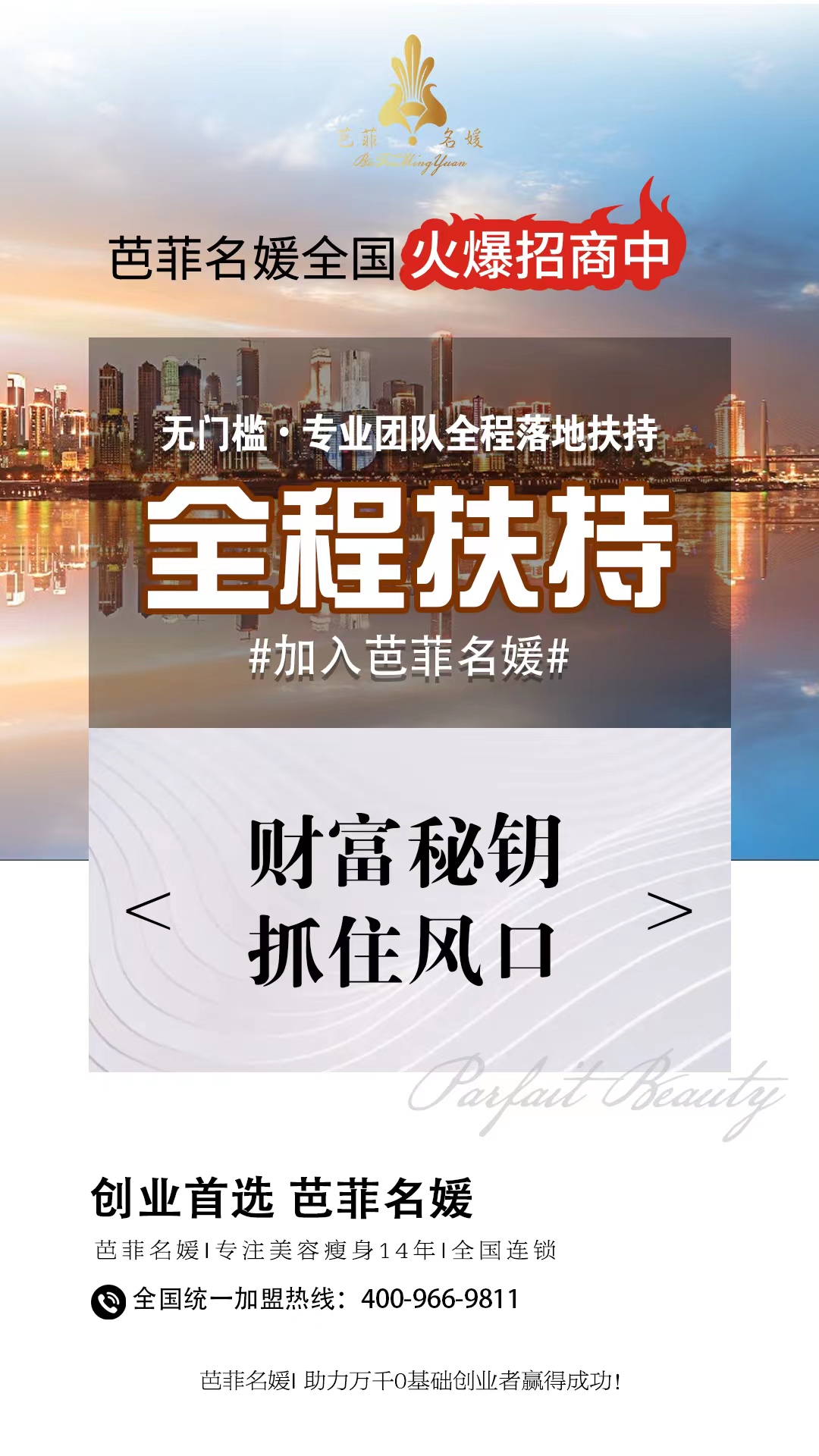 微信图片_202206151701492.jpg
