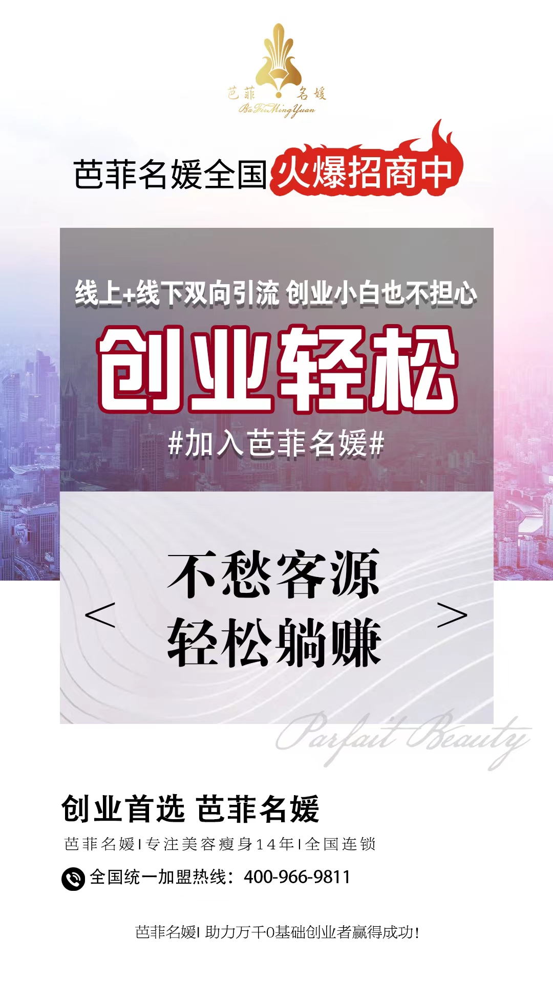 微信图片_20220615170149.jpg