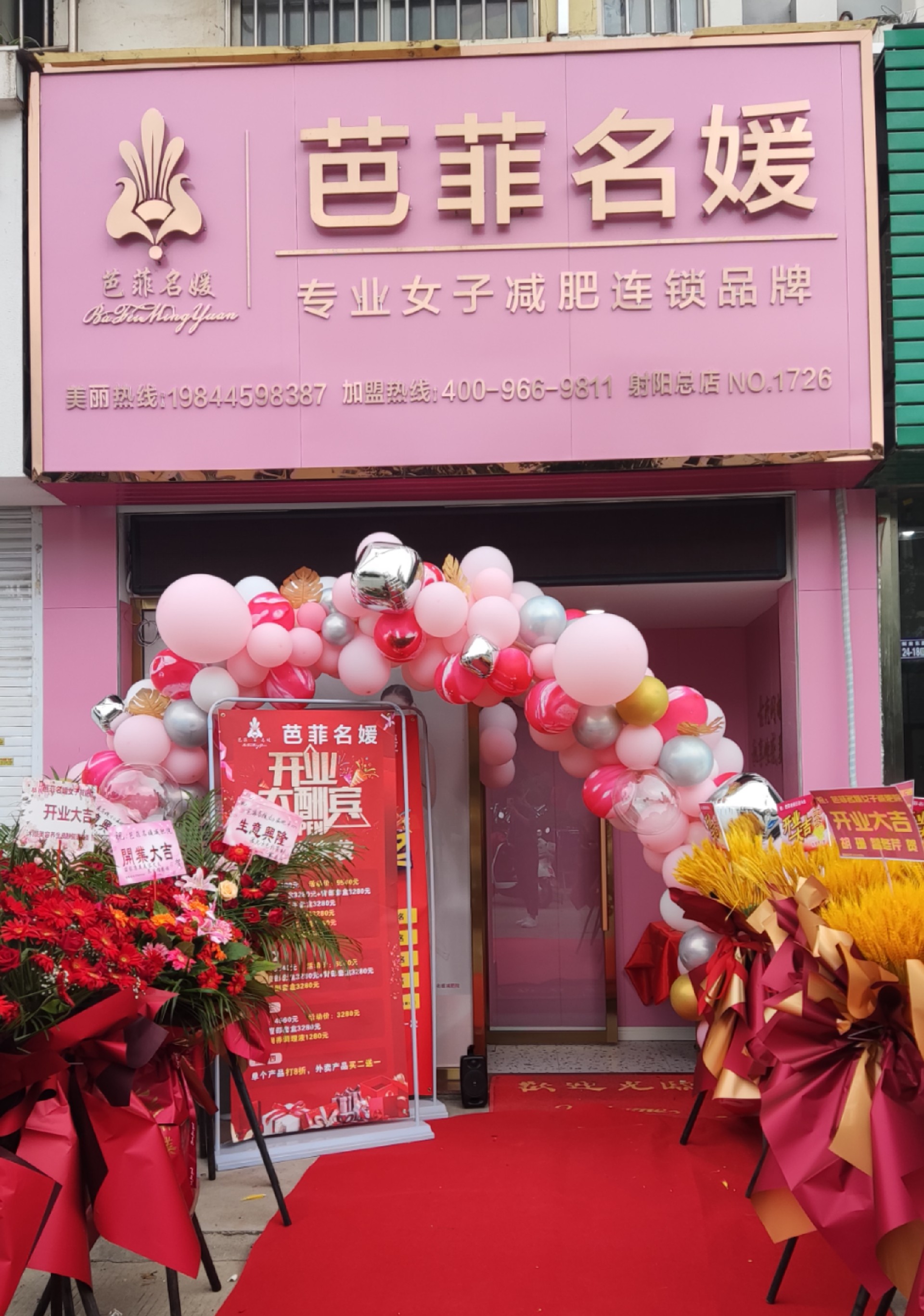 微信图片_20220920150338.jpg