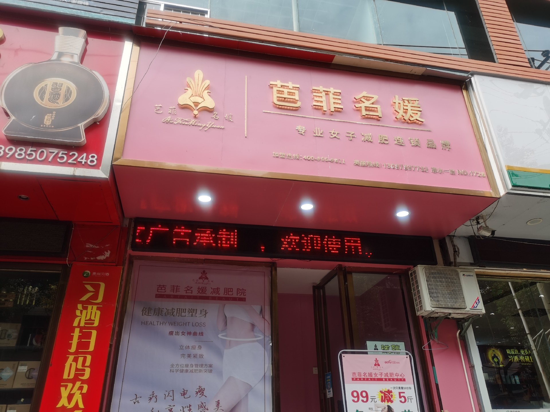 微信图片_202211160908172.jpg