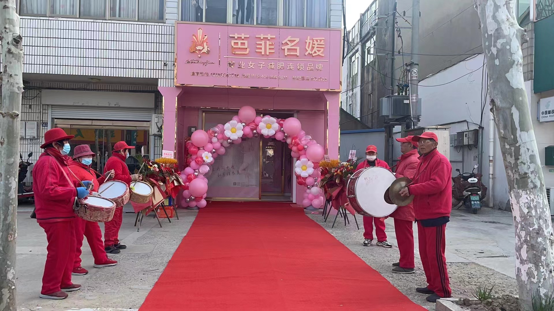 微信图片_20230328100506.jpg