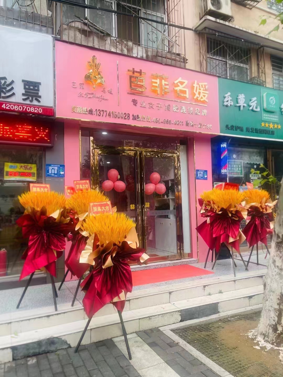 微信图片_20230426155901.jpg