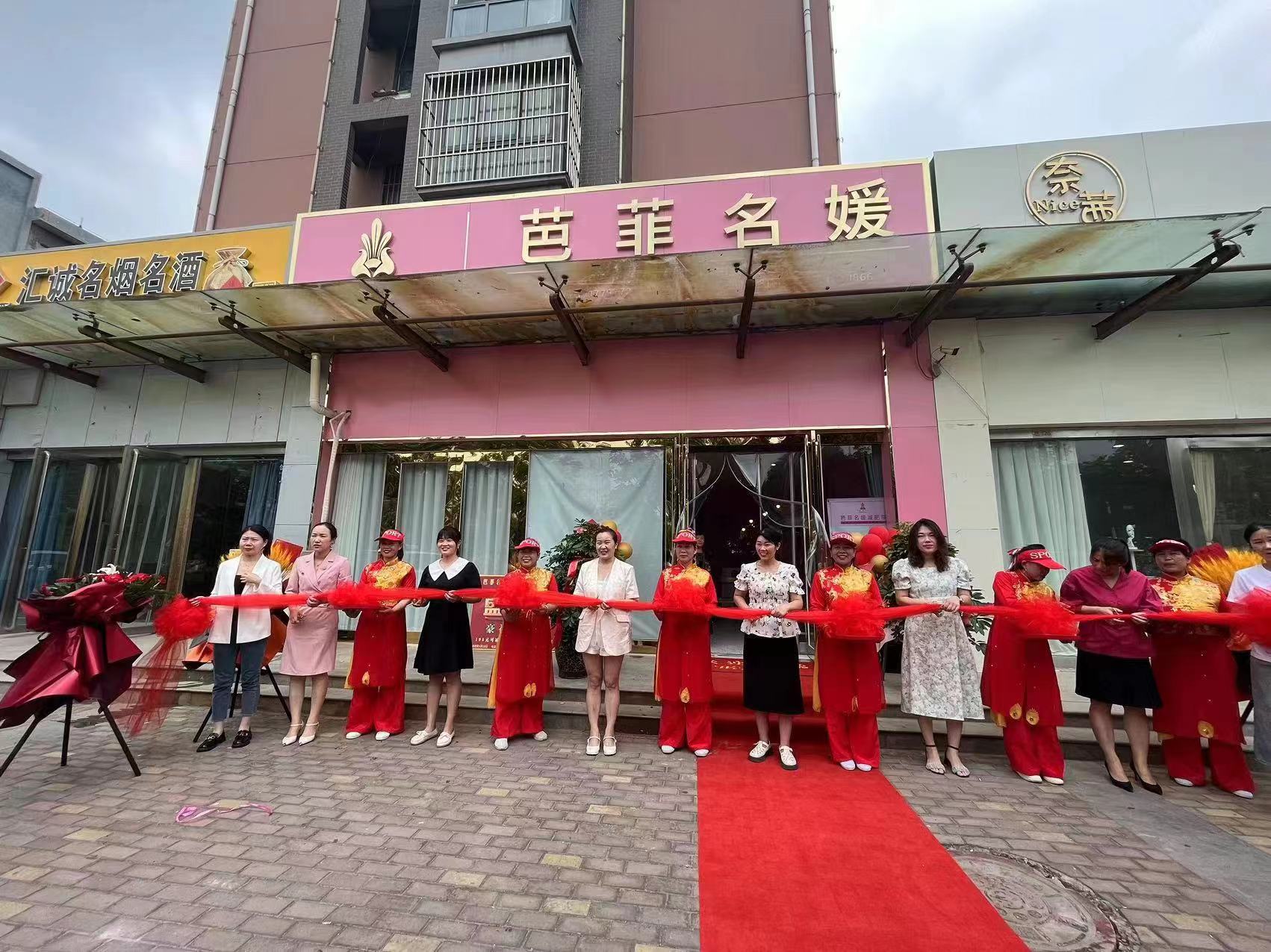 微信图片_202307050937221.jpg